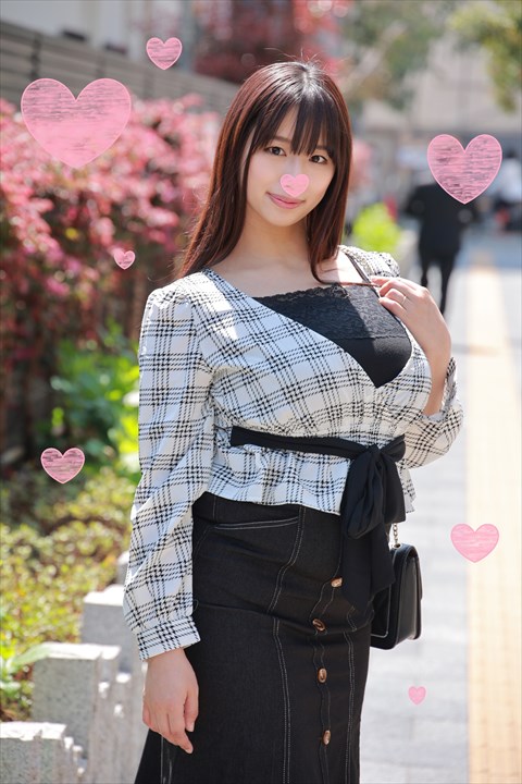 Spilling meat bullet K cup Frustrated huge breasts wife 32 years old Saffle and secret meeting oil Nuruteka Paipai Big shake cum shot Geki Yaba conceived cheating sex Drowning in lewd meat