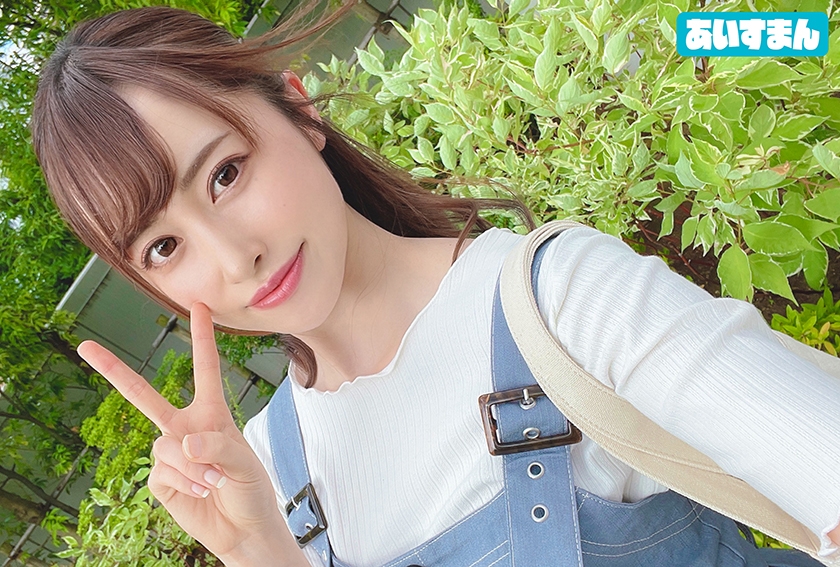Gorimacho Love Fainting Convulsions Desire Geki Yaba Delusion Habit Nipple Bing Current Explosion Neck Strangling Deathmatch Puota Geki Kawa Clerk Yui-chan 21 Years Old