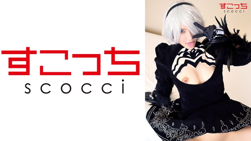 [Creampie] Let A Carefully Selected Beautiful Girl Cosplay And Conceive My C**ld [Joha B Type 2] Aoi Tojo