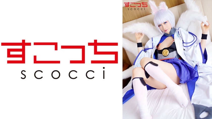 [Creampie] Let A Carefully Selected Beautiful Girl Cosplay And Conceive My C**ld [Ka] Yuuha Kiriyama