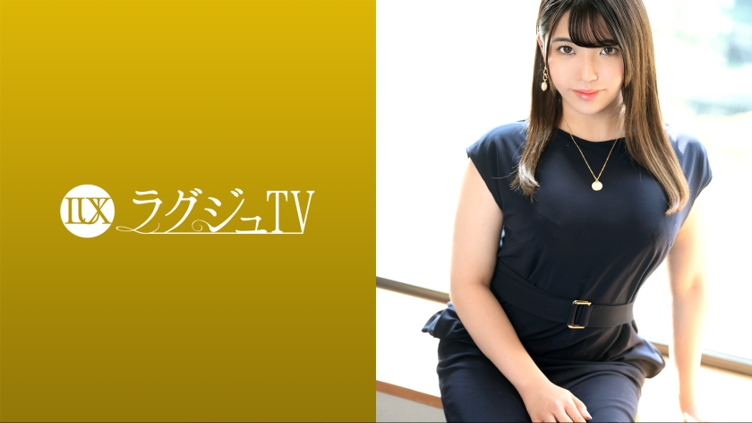 Luxury TV 1579 I'm looking forward to the etch that I can do from now on ... A glamorous married woman nurse seeks intense stimulation and the body that greeted the AV appearance woman is greedy for stimulation
