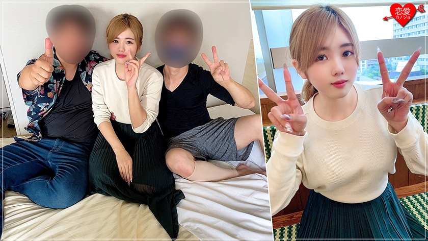 Amateur College Student [Limited] Nanase-chan, 22 Years Old, A Geki Rare Ubu Girl Who Is Attacked By A Popular Program Byte AD-chan For The First Time In Her Life With Two Big Cocks
