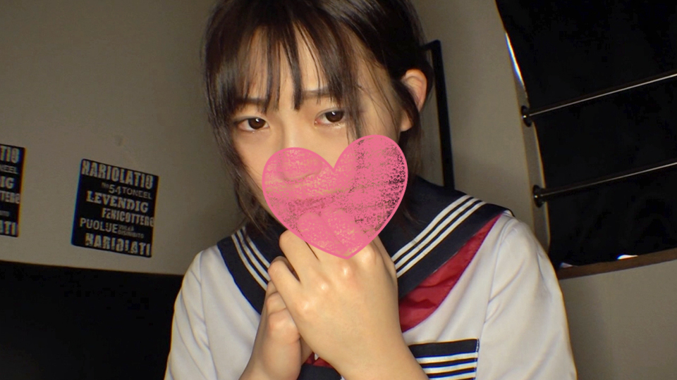 Akiko 141 minutes summary set High image quality