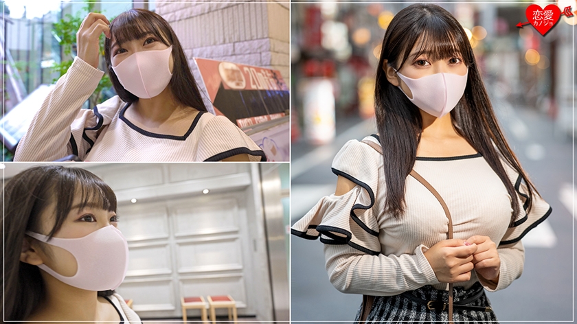Amateur college student [Limited] Hana-chan 20 years old 100 cm over J cup huge breasts JD Apply oil to the super erotic marshmallow body and ascend to the best massage