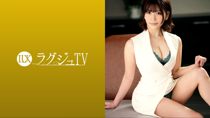 Luxury TV 1585 Women should be on the side of coming out ... A life insurance lady who has a sex appeal as an adult woman appears for the first time A beautiful woman who is full of curiosity about naughty things is annoying ... Dense sex while l**king voice