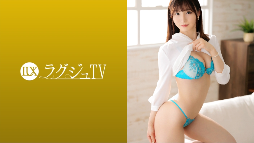 Luxury TV A cute adult tutor who fascinates students around 1586, who is attracted to sex that can not be usually done, tastes like a hardened big cock and welcomes it to the secret part wet with Toro Toro, the cute face becomes a bewitching expression It changes to, and it is disturbed by the pleasure of running around