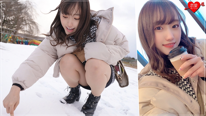 Amateur female college student [Limited] Hono-chan, 22 years old Shopping & staying date in the snowy scenery during winter vacation with Geki Kawa JD SEX SEX so that the slope melts