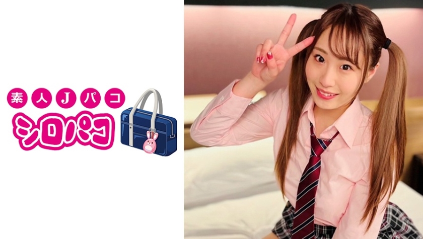 [Actual record] Part-time job behind underground idol N