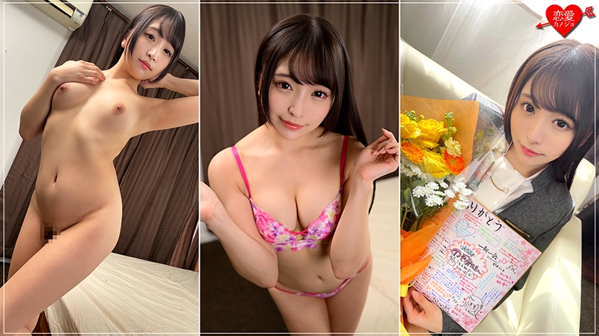 Idol face in a suit New teacher Continuous cum from daytime in a bittersweet brain toro state  Creampie SEX Secret private Gonzo video l**ked