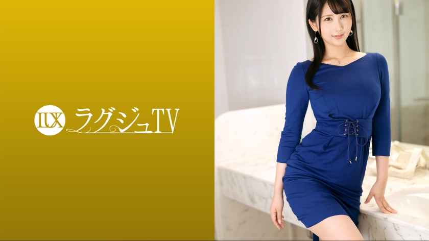 Luxury TV 1590 A beautiful beautician is attracted to extraordinary stimuli and appears in AV. She exposes her smooth skin and beautiful body, and is fascinated by the pleasures she enjoys for the first time in a long time.
