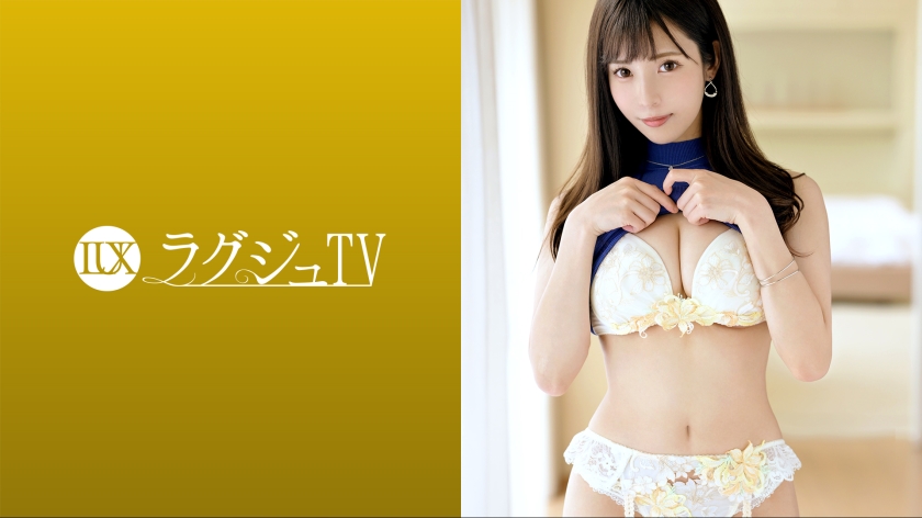 Luxury TV 1592 A fair-skinned calligrapher makes her first appearance on AV.