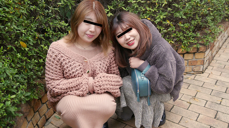 With My Friend: I'm having an orgy with a good colleague