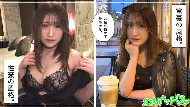 Yuzuki