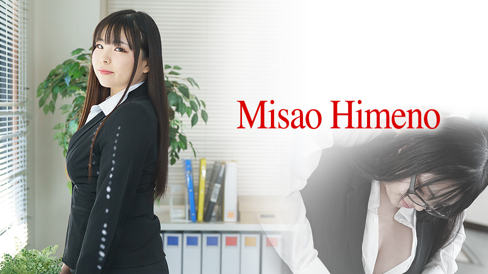 Horny in the office : she just got hired and always thought about having a sex with coworkers