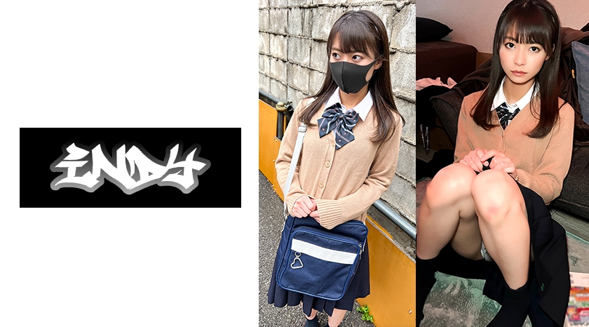 [Shocking Work] The 2nd Advent of an Idol Class Beautiful Girl _ A Uniform Girl Who Attends a Private School Is Brought Home and Creampied Continuously