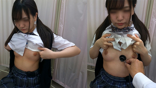Internal Medicine Examination: Rubbing the Boobs of an Innocent Girl Who Seems Vulnerable to Pushing