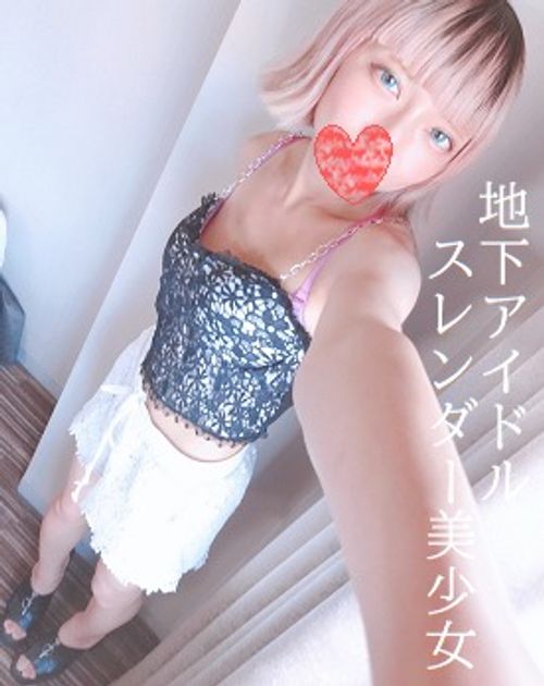 Idol 20-Year-Old Slender Beauty Secretly P Active Midsummers Echiechi Plain Clothes At The Entrance Blow Thick Sucking Meek Vaginal Back Cum Inside 2 Consecutive Missionary Impregnating Vaginal Cum Shot
