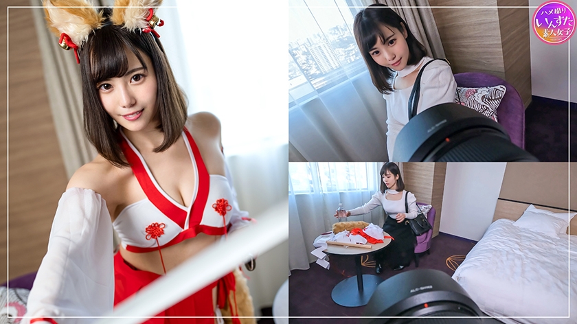 [Miko Fox] Usually behind the office lady, a beautiful layer is hand-manned for the first time and is brought to squirting Gonzo SEX, and a female fox who delights in a vaginal cum shot cock [outflow]