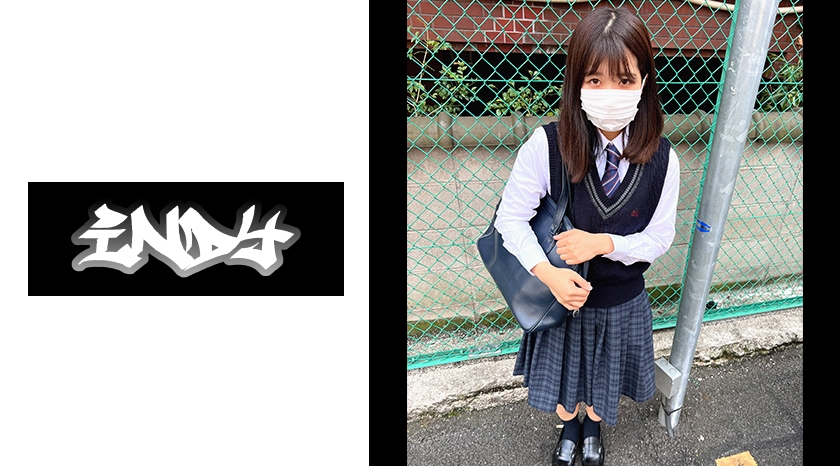 Preparing To Delete [Uniform Girl] Bringing A Beautiful Little Girl In Her Freedom To Her Home And Cumming Inside Her Continuously SEX_Limited Delivery