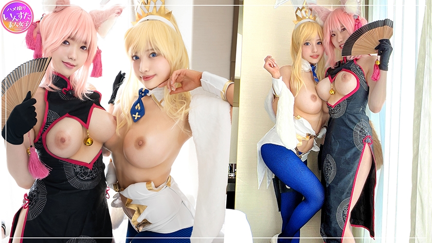 [It really happened] I attended an orgy party with a salesgirl layer and a doujin manga artist, and it was a cosplay SEX of lewd women who were on par with erotic comics for the first time.