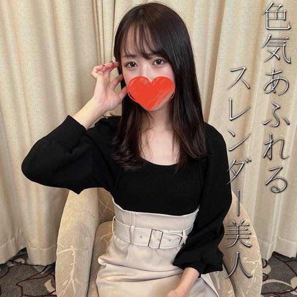 A second-year student at a prestigious private university with a sexy beautiful black hair