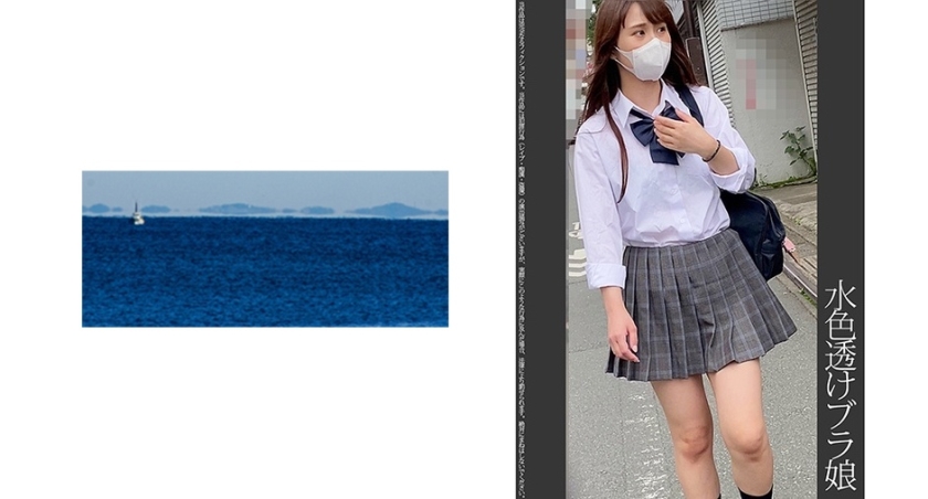 《Prefectural K》[Train Slut][Home Voyeur][Sleep R**e]Light Blue Sheer Bra Girl