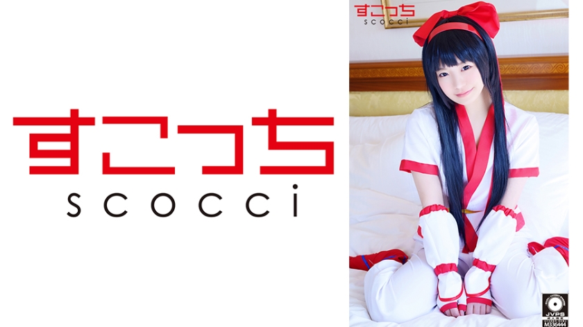 [Creampie] Make a carefully selected beautiful girl cosplay and impregnate my c**ld [Naruru] Maina Miura
