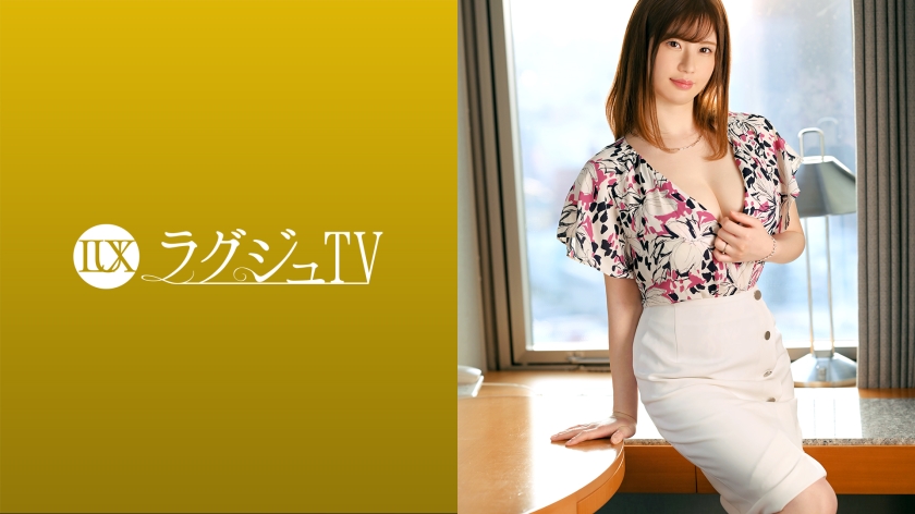 Luxury TV 1523 3rd year of marriage ... Frustrated wife who hides unsatisfactory with sex once a week and indulges in masturbation is hungry for pleasure when touched by a man who opens the door of AV shooting in search of sex far from everyday The body gets hot with excitement, the back of the secret part is stimulated and the glamorous body is shaken and panting is disturbed