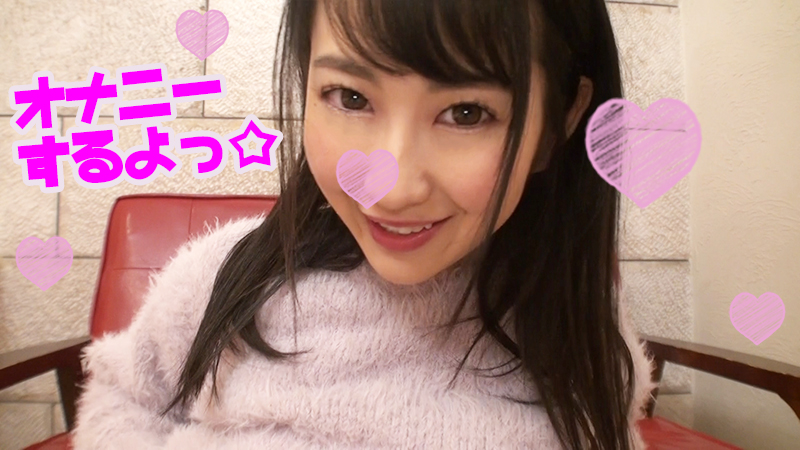 Half price Active idol Ann Many times cum mass squirting small devilish blame face blowjob face that holds the cock all the way of course Ahegao All of this is too cute and erotic Long video with bonus