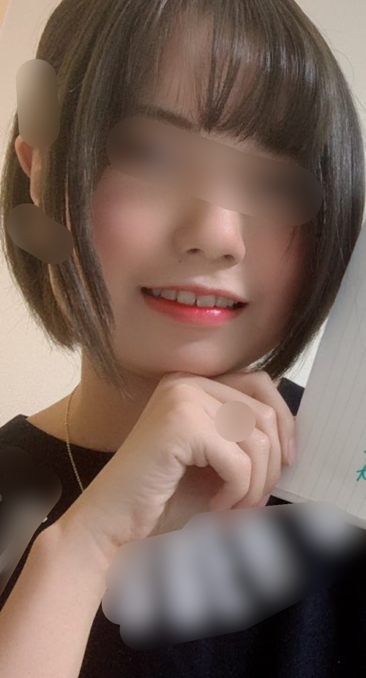 Limited certain prefectural general course Gonzo 54 minutes