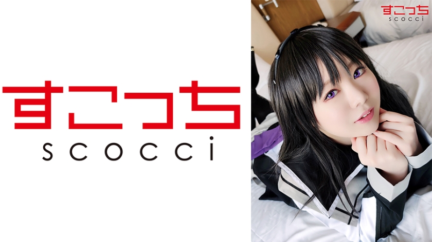 [Creampie] Let A Carefully Selected Beautiful Girl Cosplay And Conceive My C**ld [See 2] Hoshino Misakura