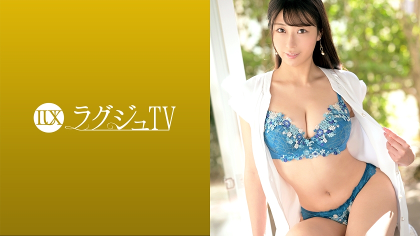 Luxury TV 1528 I really want to be blamed ... In private sex, a beautiful secretary who is S is intoxicated with sweet pleasure with the sex technique of an actor who can not usually taste AV appearance in order to fulfill secret desires
