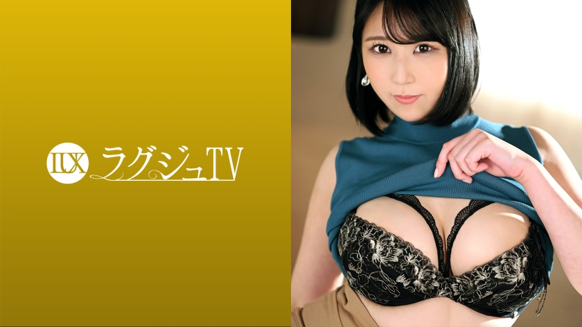 Luxury TV 1531 A cram school teacher who hides abundant big tits seeks stimulation AV appearance The pleasure-hungry body of sex reacts sensitively Every time it pistons, it dances obscenely with big tits ecstatic expression