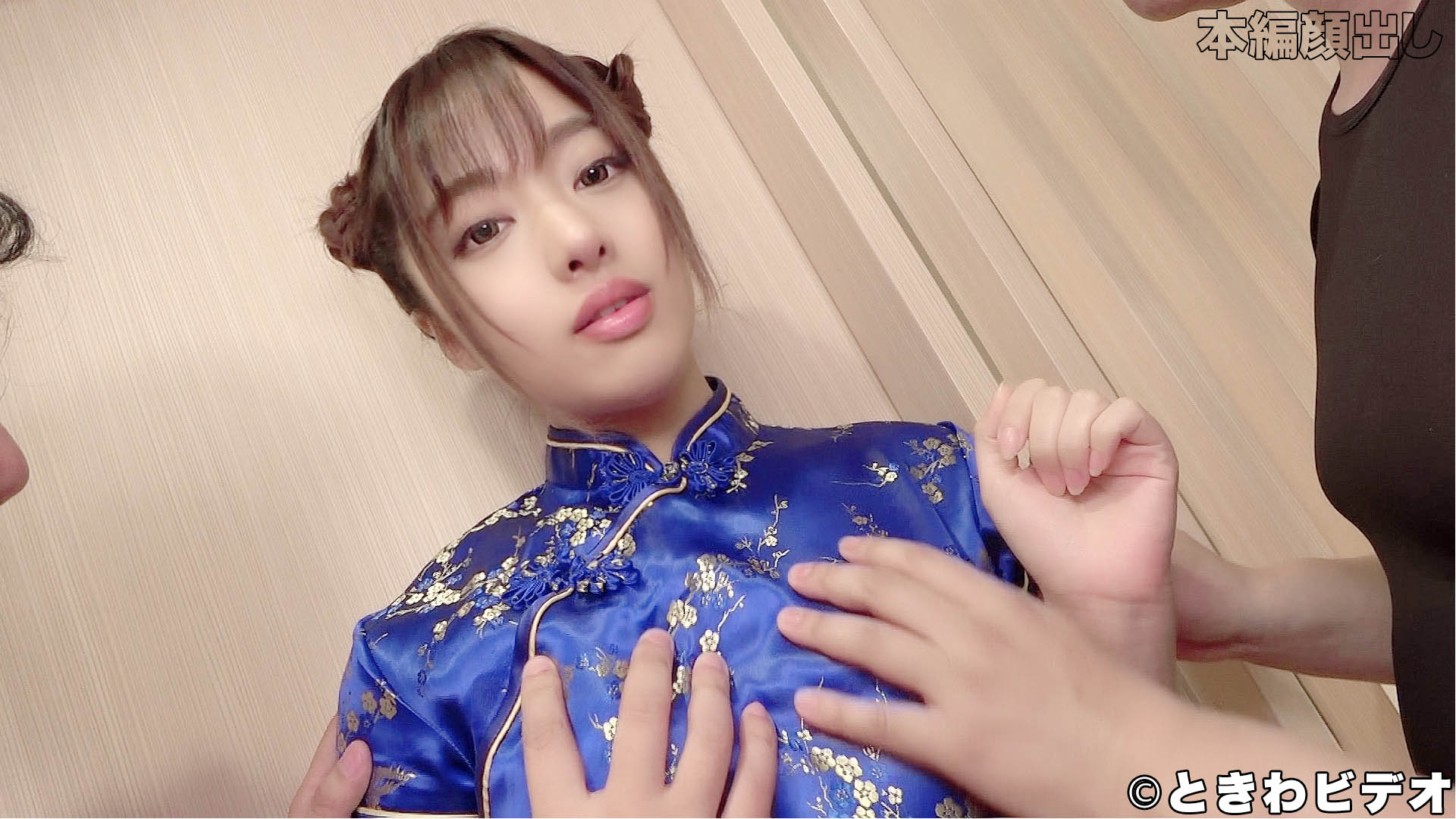Creampie x Facial Cumshot x Cumshot Cumshot from a fair-skinned female college student who is fluent in Chinese and Icharab Fellatio