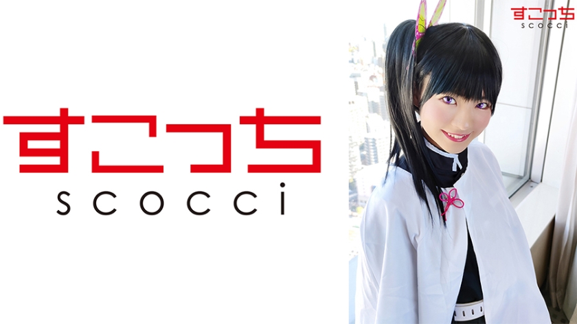 [Creampie] Let A Carefully Selected Beautiful Girl Cosplay And Conceive My C**ld [Kawo] Natsu Tojo