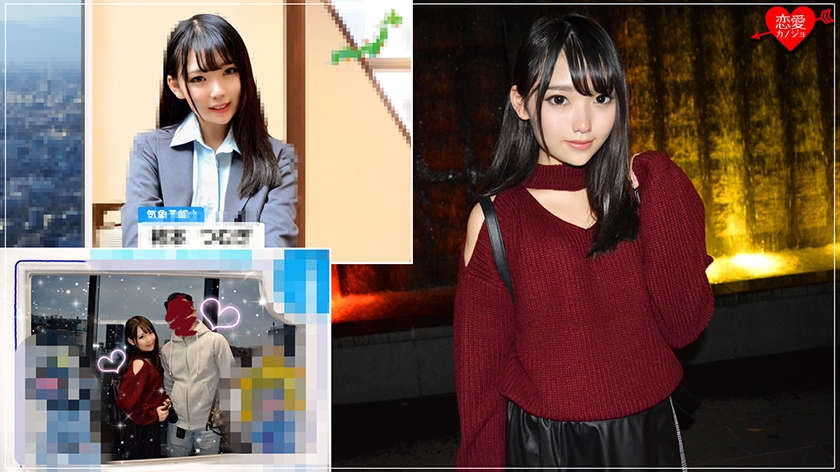 [First outflow] Fukuoka local idol / local station weather sister Tokyo advance, the darkness of the entertainment world After a meeting, a drunken Gonzo data l**ked