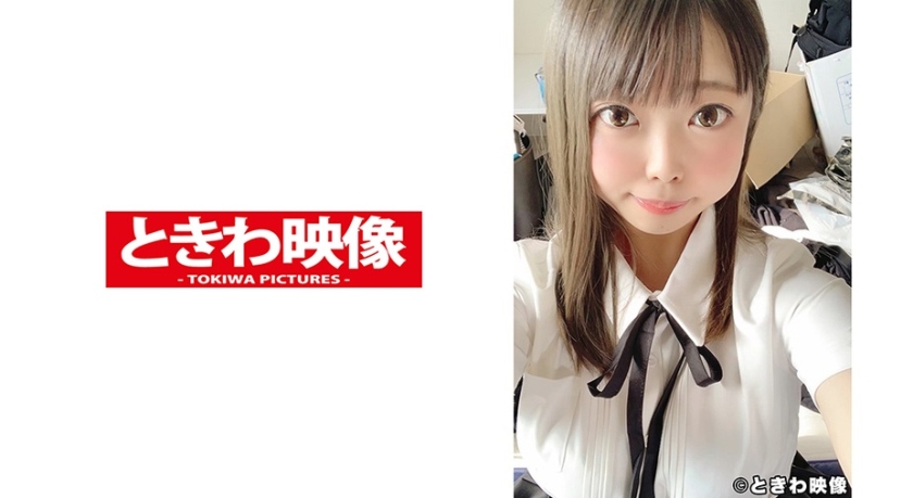 14 Hinata Ohara put out in this girl