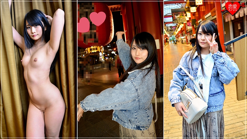 [Active student model] Tall glamorous JD Yomimo before full-scale debut Gonzo l**ked Sister cool beauty woman's instinct Creampie in the womb that cramps