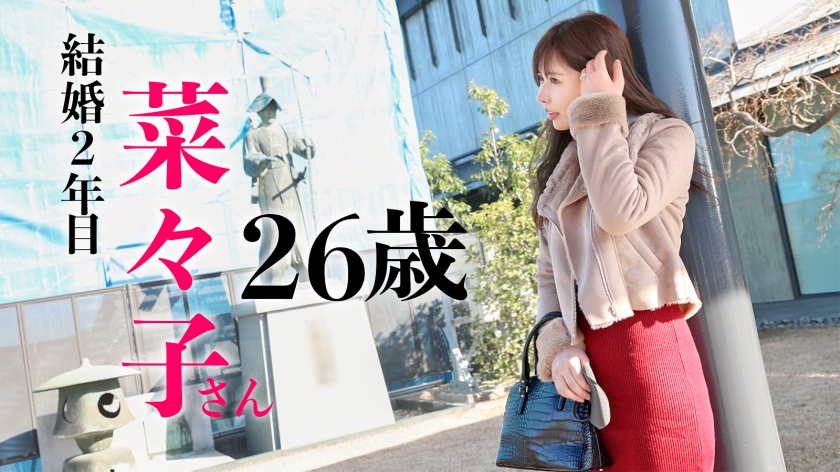 [8 head and body slender beautiful wife] Half-type wife who usually lives overseas seems to have not had sex with a foreigner for half a year ... Slender BODY with a height of 170 cm is super sensitive, I do not hold such a body My husband is bad at Iwatsuki station square, Saitama city, Saitama prefecture