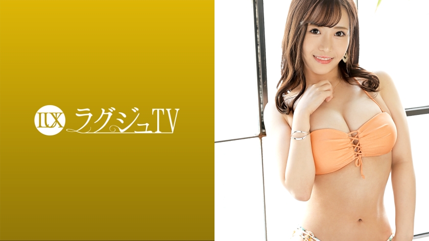 Luxury TV 1541 I'm tired of having sex with ordinary people ... Alasar beauty with outstanding style and sensitivity shakes her body with the tech of an experienced actor who is determined to have sex with an AV actor and is plump Repeat the cum while shaking the chest