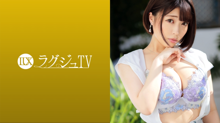 Luxury TV 1542 A beautiful cook appears on AV because she misses human skin without encountering her. Contrary to her quiet impression, her sexual curiosity is vigorous. I'm horny over and over again