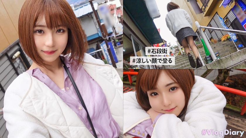 [Tall slender beauty BODY] Slender legs She Manami-chan and a relaxing hot spring date When you arrive at the inn and you are alone, you will discover a lascivious ecology that will continue to live in erotic mode full open electric massage machine. I thought it was a filthy older sister [Couple's Iho hot spring trip VLOG & rich squirrel shooting] # 008