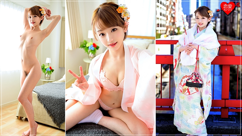 [Princess beginning sex outflow] Popular Yuber Real Private Gonzo video l**ked with her First visit Sucking her in furisode on the way home and vaginal cum shot