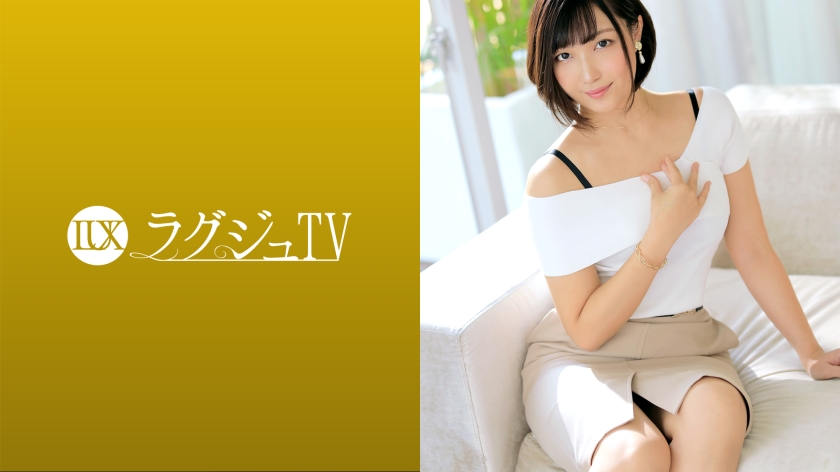 Luxury TV 1546 I want you to lick a lot and hit your ass ... Cunnilingus and spanking are full of lewd beauties who love it. Raise it up and get drunk with pleasure