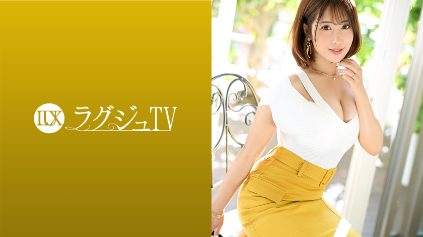 Luxury TV 1547 A beauty esthetic instructor who seeks the highest level of pleasure appears in AV. While drifting a bewitching pheromone with a dense kiss, a rich blowjob and a woman on top posture are a must-see