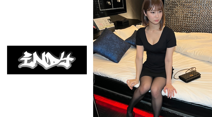 [Personal shooting] Black pantyhose beautiful legs older sister and daddy activity _ Creampie video l**ked with complete appearance