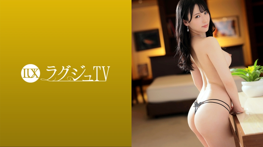 Luxury TV 1548 [I want you to take an obscene figure ...] A beautiful secretary whose sexual curiosity can not be suppressed appears in AV. Continuous cum at the place