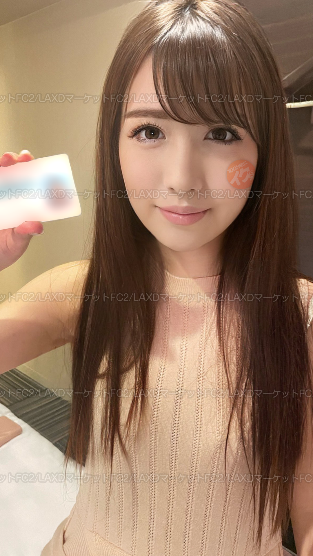 New sale in progress Chinpo polish lust raw insertion vaginal cum shot Production temptation Iku brother who was lustful again when he was made to polish the cock Even though it was the first look shooting the first raw insertion Creampie Mio-chan Blow specialization