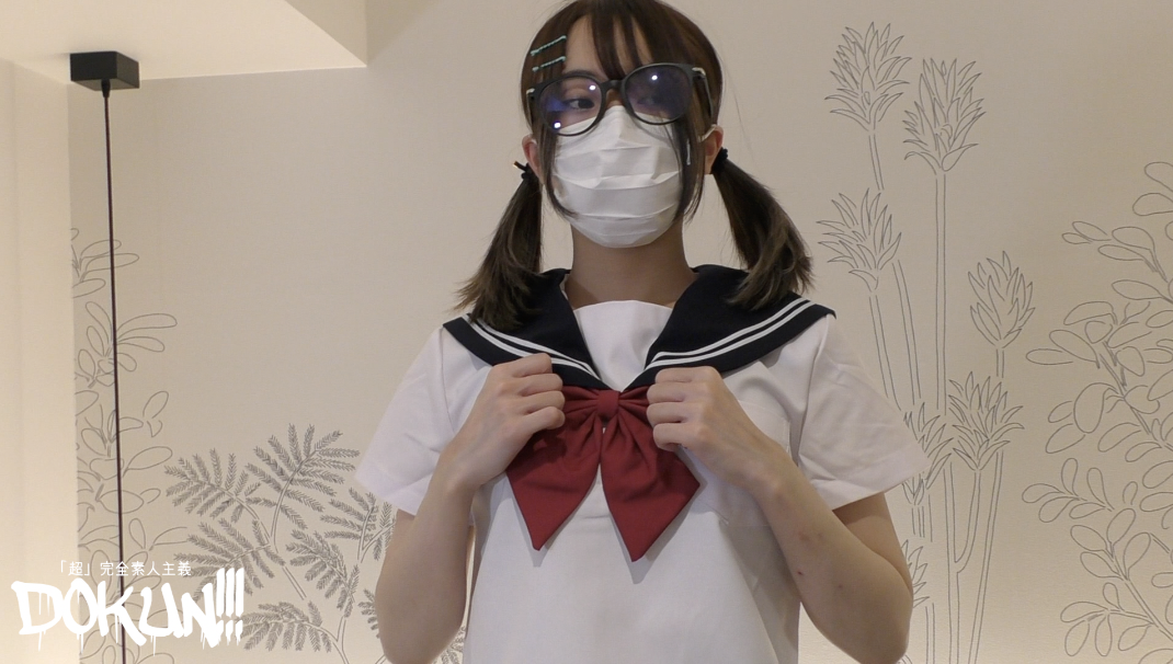 Im sorry for the inconvenience A recorded video with another angle privilege zip where a girl who was prohibited from speaking out goes crazy DOKUN-078