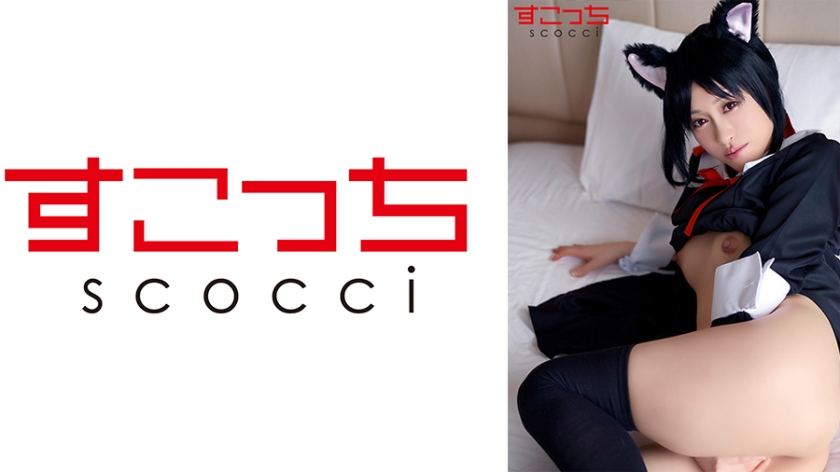 [Creampie] Let A Carefully Selected Beautiful Girl Cosplay And Conceive My C**ld [Kaya-sama] Yuuha Kiriyama